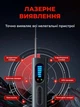 Детектор жучков камер GPS трекеров антижучок антишпион инфракрасный свет устройство для обнаружения прослушки - изображение 6