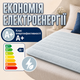 Электропростынь Termosoft теплая простынь с подогревом ambion 120*160 полуторка байка Серый - изображение 6