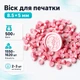Віск для сургучної печатки, сургуч таблетка 8.5x5мм, 500г - зображення 1