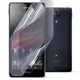 Плёнка гидрогелевая для Sony Xperia L35H МАТОВАЯ противоударная на прозрачная (с эффектом самовосстановления) - изображение 1