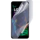 Плёнка гидрогелевая для LG K8 Plus глянцевая противоударная на прозрачная - изображение 1