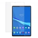 Защитное стекло для Lenovo Tab M10 FHD Plus 10.3 / TB-X606F / X606X / ZA5T0080 противоударное на весь экран - изображение 1
