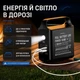 Павербанк ACL PW-155 CORE+ 100000 мА·год 22.5W Power Bank зі швидкою зарядкою, 4 USB, 2 Type-C, вбудованими кабелями та LED-світильником Чорний (UFTPW-155) - зображення 6