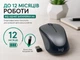 Бездротова миша Logitech M235 2nd Gen, 1000 DPI, USB-приймач, 3 кнопки, Grey - изображение 5
