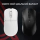 Бездротова миша Ajazz AJ200 Near Link AI MC White (AJ200-NL-AI-MC-W) - изображение 6