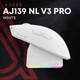 Бездротова миша Ajazz AJ139 Near Link V3 Pro+ White (AJ139-NL-V3-PRO-W) - изображение 6