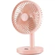 Вентилятор Jisulife (Desktop small fan 01 Pink) - изображение 1