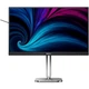 TFT 27" Philips 27B2U4601, QHD IPS,120Hz, HDMI,DP,USB-C, RJ45,USB-hub, HAS, Pivot, кол.,темно-сірий (27B2U4601/00) - зображення 1