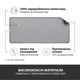 Килимок для мишки Logitech Desk Mat Studio Series Mid Grey (956-000052) - зображення 4