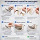 Накладки на пятку для обуви от натирания | Мягкие стельки-вкладыши | Заплатки для ремонта кроссовок | Черный | 6 мм - изображение 12
