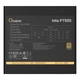 Блок живлення OCYPUS 750W IOTA P750S (IOTA-P750S-GFFBK025X-EU) - изображение 5
