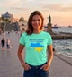 Футболка женская патриотическая однотонная приталенная укороченная базовая с принтом Доброго вечора ми з України размер M бирюзовый - изображение 11