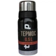 Термос Tramp Expedition Line 0.5 л Black (UTRC-030-black) - зображення 1