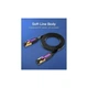 Патч-корд 3m FTP cat 7 RJ-45 black Vention (ICABI) - зображення 2