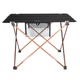 Туристический стол Tramp COMPACT Polyester 60х43х42см (TRF-062) - изображение 1