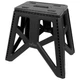 Стул складной Tribe Camp Chair High пластиковий black (T-EF-0002-black) - изображение 1
