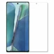 Плівка захисна Devia Undercover Premium Samsung N980 Galaxy Note 20 (DV-GDRP-SMS-N980) - зображення 2