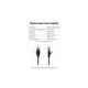 Патч-корд 0.5m UTP cat 6A RJ-45 slim black Vention (IBIBD) - зображення 8