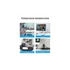 Патч-корд 0.5m UTP cat 6A RJ-45 slim black Vention (IBIBD) - зображення 10