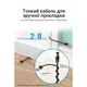 Патч-корд Cat.6A UTP Patch Cable 0.5M Black Slim Type Vention (IBIBD) - изображение 3