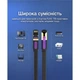 Патч-корд Flat Cat.7 Patch Cable 10M Black Vention (ICABL) - зображення 6