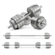 Гантелі Model Progressive, 74 кг (2×37) + з'єднювач - изображение 1