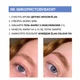 ELAN Brow Gel Tint Гель-фарба для брів Light Brown, 20 мл - изображение 9