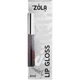ZOLA Swirl Lip Gloss Brownie Блиск для губ - зображення 6