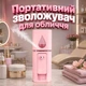 Портативный увлажнитель для лица USB с подсветкой, компактный нано спрей - изображение 1