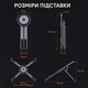 Тримач для смартфона та планшета Mag X1 сірий, складний, багатофункціональний, магнітний, регульований, 8 рівнів висоти - изображение 8