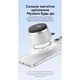Акустическая система Vention Koobu K11 Magnetic Stand Wireless Silver (NDBI0) - изображение 2