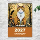 Календар 2027 настінний перекидний Коти. Стилізація. 13 аркушів ENTERSTORE 42х29.7 см (ART 250135) - зображення 1