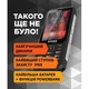 Мобильный телефон Sigma X-treme PM68 Black (4827798686911) - изображение 6