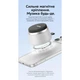 Акустическая система Vention Koobu K11 Magnetic Stand Wireless Silver (NDBI0) Vention NDBI0 1085612 - изображение 4