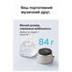Акустическая система Vention Koobu K11 Magnetic Stand Wireless Silver (NDBI0) Vention NDBI0 1085612 - изображение 8