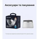 Акустическая система Vention Koobu K11 Magnetic Stand Wireless Silver (NDBI0) Vention NDBI0 1085612 - изображение 12