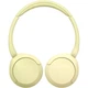 Беспроводные наушники с микрофоном Sony WH-CH520 WHCH520Y Yellow - изображение 3