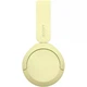 Беспроводные наушники с микрофоном Sony WH-CH520 WHCH520Y Yellow - изображение 6