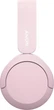 Беспроводные наушники с микрофоном Sony WH-CH520 WHCH520P Pink - изображение 3