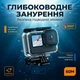 Набір аксесуарів 5в1 для GoPro Hero 9/10/11/12 з аквабоксом, фільтрами та захисним склом - зображення 3