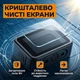 Набір аксесуарів 5в1 для GoPro Hero 9/10/11/12 з аквабоксом, фільтрами та захисним склом - зображення 7