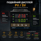 Цифровой PID-регулятор температуры REX-C100 100240 В, терморегулятор 0 999°C с релейным выходом - изображение 7