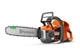 Акумуляторна ланцюгова пила Husqvarna 540iXP без акб та з/п (9705724-14) - зображення 1