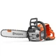 Акумуляторна ланцюгова пила Husqvarna 550iXP без акб та з/п (9707458-15) - зображення 1