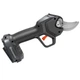 Аккумуляторный секатор Husqvarna Aspire PS30X-P4A без акб и з/у (9708270-01) - изображение 2