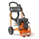 Бензинова мийка високого тиску Husqvarna HP 3000 (9707321-02) - изображение 1
