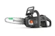 Акумуляторна ланцюгова пила Husqvarna Aspire C15X-P4A KIT акб 4 Ah (9707205-04) - зображення 2