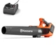 Аккумуляторный воздуходув Husqvarna 122iB KIT акб 4 Ah, з/у (9708273-02) - изображение 1