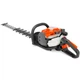 Бензиновый кусторез Husqvarna 522HD60X (9676587-01) - изображение 1