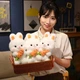 Плюшевый зайчик с морковкой 25 см мягкая игрушка белый кролик для девочки, игрушка-обнимашка заяц с морковью - изображение 3